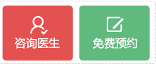 重庆明好男科医院