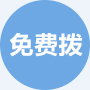 重庆明好男科医院