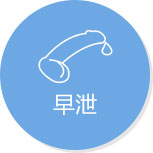 重庆明好男科医院