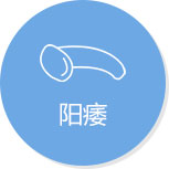 重庆明好男科医院