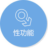 重庆明好男科医院