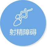 重庆明好男科医院