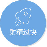 重庆明好男科医院
