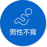 重庆明好男科医院