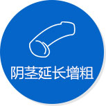 重庆明好男科医院