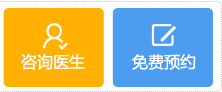 重庆明好男科医院